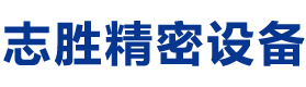 专注PCB、FPC、光电、芯片、半导体等高端干燥方案解决
